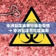 非洲加蓬埃博拉最新疫情 → 非洲加蓬共和国最新疫情