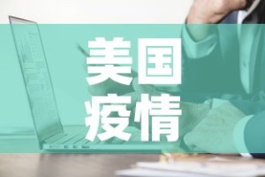 分享实测“天蝎大厅金花房卡”房卡链接获取