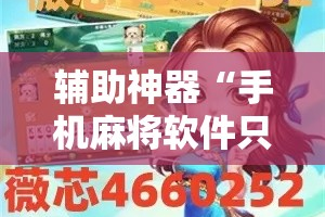 一分钟了解“购买斗牛房卡联系方式”详细房卡使用教程