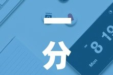 一分钟实测分享“炸 金花房卡模式代理”详细房卡使用教程