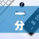 一分钟实测分享“炸 金花房卡模式代理”详细房卡使用教程