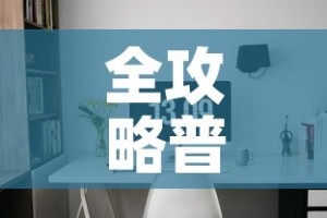 全攻略普及“6人炸 金花房间卡怎么玩链接”房卡详细充值