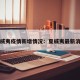 夏威夷疫情新增情况：夏威夷最新消息