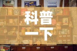 【31省份新增25例境外输入确诊,31省份新增境外输入23例】