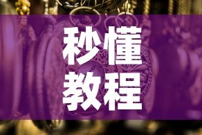福建市区限行 → 福建市区限行区域地图