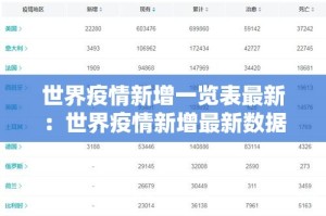 一分钟介绍使用“微信怎样开炸 金花房间”房卡怎么购买