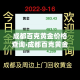 【游戏王md氪金价格一览,游戏王maximum gold】