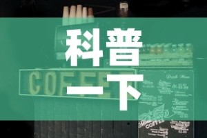 科普一下“微信斗牛房卡大概多少钱一张”房卡获取方式