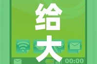 给大家讲解“微信斗牛牛小程序叫什么”详细房卡怎么购买教程