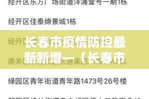 给大家讲解“微信炸 金花房卡怎么搞”详细房卡怎么购买教程
