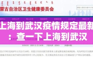 秒懂教程“微信炸 金花链接房卡购买”轻松获取房卡全渠道