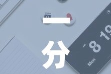 一分钟实测分享“微信牛牛房卡招代理”详细房卡怎么购买教程