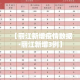 房卡必备教程“斗牛房卡牛牛房卡”轻松获取房卡全渠道