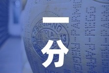 一分钟了解“微信牛牛房卡金花”房卡怎么购买
