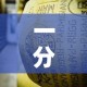 一分钟了解“微信牛牛房卡金花”房卡怎么购买