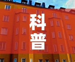 科普一下“新二号大厅牛牛房卡”详细房卡使用教程