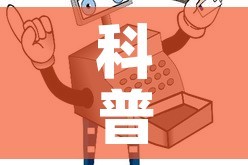 科普一下“微信牛牛买房卡”详细房卡教程