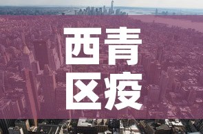 给大家讲解“微信斗牛如何买房卡”轻松获取房卡全渠道