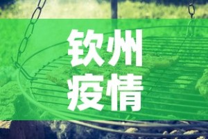 秒懂百科“在哪里买炸 金花房卡便宜又好玩”轻松获取房卡全渠道