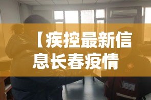 秒懂教程“微信炸 金花房卡怎么搞”房卡使用教程