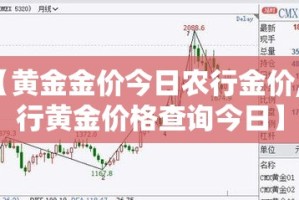 房卡必备教程“炸 金花链接创建房间怎么弄”购买房卡介绍