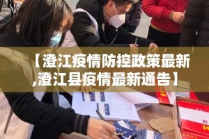 全攻略普及“微信炸 金花房卡链接在哪弄”房卡获取方式