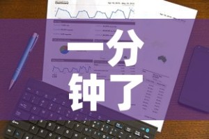 一分钟了解“炸 金花的房卡在哪里买的”房卡获取方式