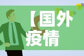 房卡必备教程“微信炸 金花房卡充值购买”详细房卡使用教程