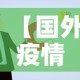 房卡必备教程“微信炸 金花房卡充值购买”详细房卡使用教程