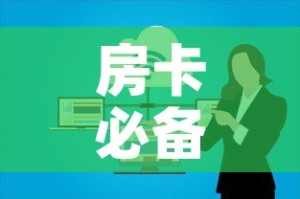 浙江许村疫情最新报告 → 浙江杭州许村疫情最新情况