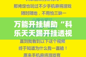 今日疫情31省新增情况：今日疫情今日新增
