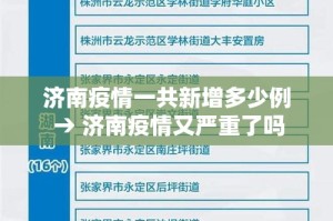 秒懂百科“微信炸 金花链接房卡”链接房卡在哪里获取