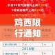 房卡必备教程“斗牛房卡链接哪里买”房卡获取方式