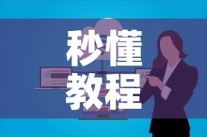 玩家必备教程“微信金花群怎么买房卡”轻松获取房卡全渠道