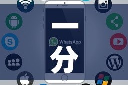 西安近三日无新增疫情情况—（西安疫情1月3日）