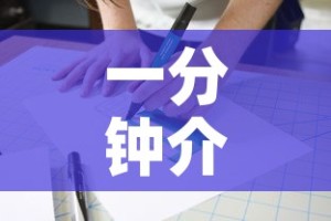 科普一下“微信牛牛房卡在哪里买的”获取房卡教程-哔哩哔哩