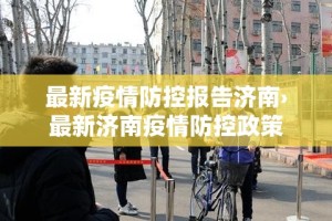 玩家必备教程“微信金花房卡怎么搞”轻松获取房卡全渠道