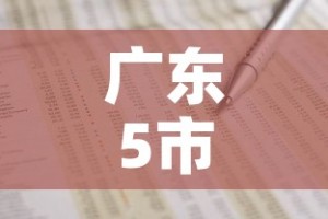 给大家讲解“微信链接炸金花房卡充值购买”轻松获取房卡全渠道