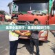 孟津小车限行：孟津县城限行吗