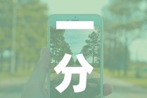 一分钟实测分享“微信牛牛房卡金花房卡新道游房卡”房卡链接获取