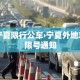 全攻略普及“微信金花去哪购买房卡”详细房卡使用教程