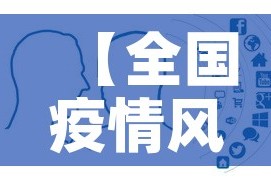 给大家讲解“微信群炸 金花房卡充值购买”详细房卡使用教程