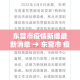 【荥阳中牟限行,郑州荥阳2020年限行】