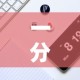 一分钟实测分享“微信群金花房卡在哪里弄”房卡怎么购买