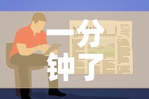 一分钟了解“金华房卡在哪买”获取房卡教程-哔哩哔哩