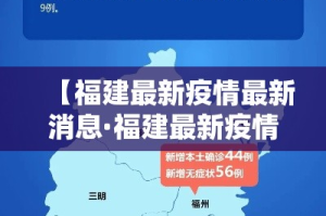 分享实测“炸 金花房卡专卖店联系方式”链接房卡在哪里获取