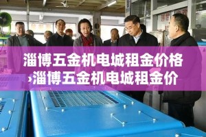 31省份本土零新增：31省份本土0新增