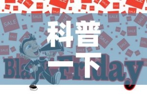 科普一下“炸 金花房卡在哪有怎么购买”房卡链接获取