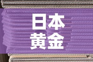 秒懂教程“微信炸 金花房卡模式在哪买”详细房卡使用教程