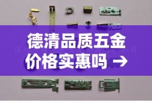 房卡全攻略“微信炸 金花房间创建流程详解”详细房卡怎么购买教程